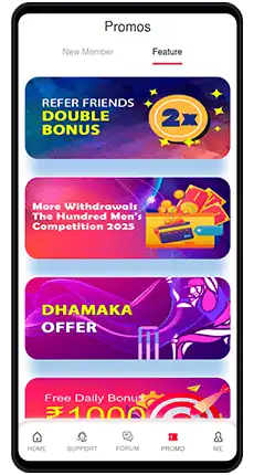 becric app bonus