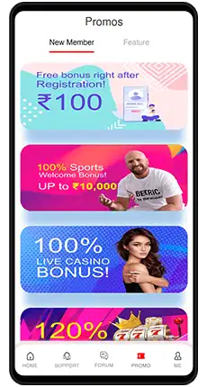 becric bonus